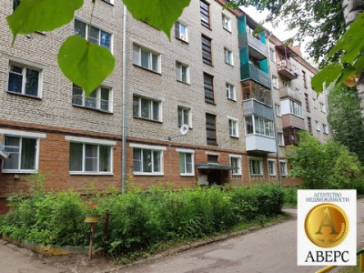 Продам Продаю 1-х комнатную квартира  Ангарск