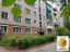Продам Продаю 1-ух комнатную квартира в Ангарск