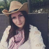 Екатерина Романова