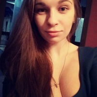 Екатерина Плотникова